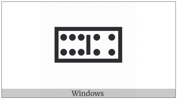 Domino Tile Horizontal-06-04 on various operating systems