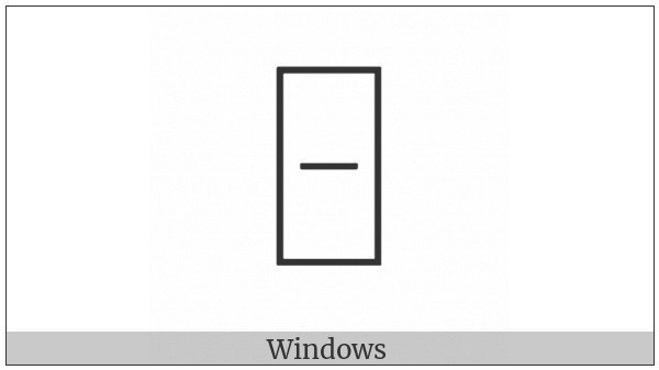Domino Tile Vertical-00-00 on various operating systems