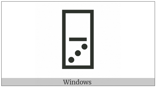 Domino Tile Vertical-00-03 on various operating systems