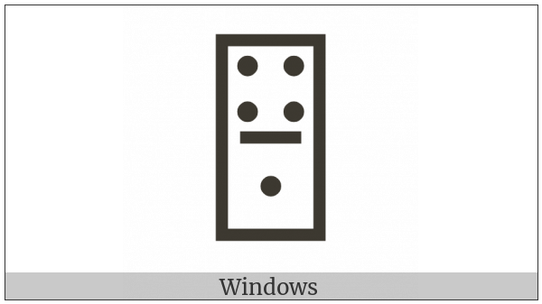 Domino Tile Vertical-04-01 on various operating systems