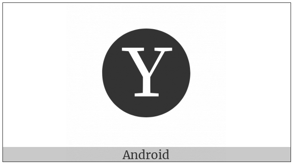 Negative Circled Latin Capital Letter Y on various operating systems