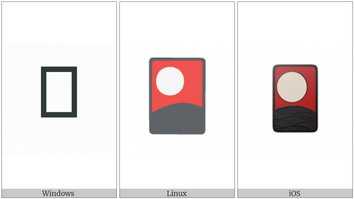 Flower Playing Cards on various operating systems