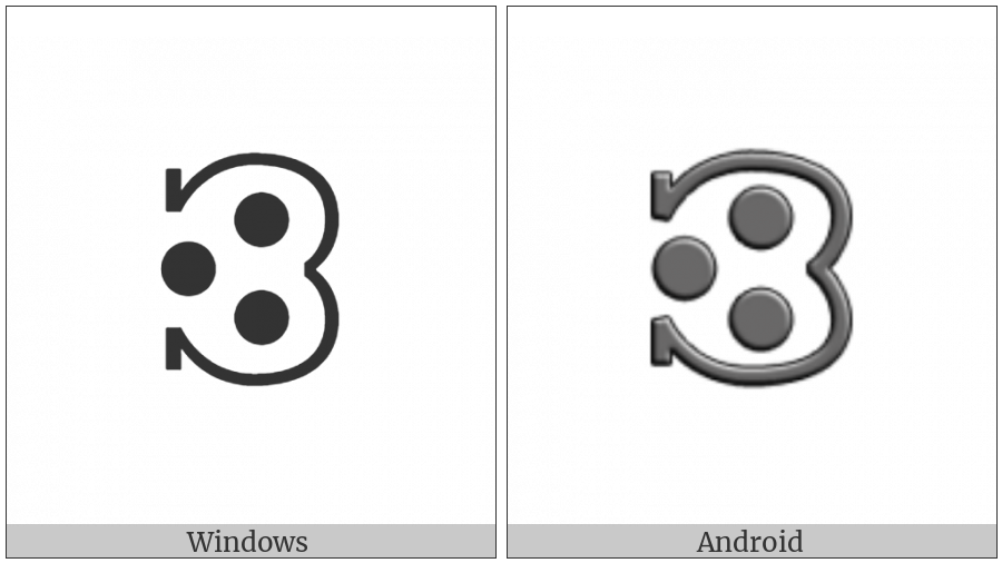 Notched Right Semicircle With Three Dots on various operating systems