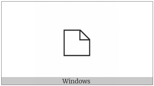 Empty Note on various operating systems