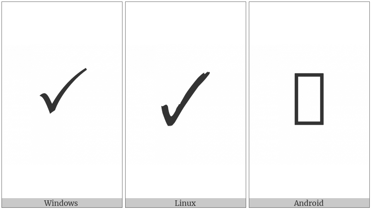 Light Check Mark on various operating systems