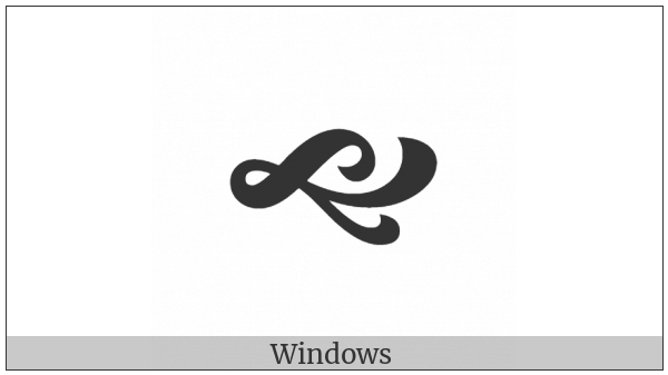 Heavy South West Pointing Vine Leaf on various operating systems