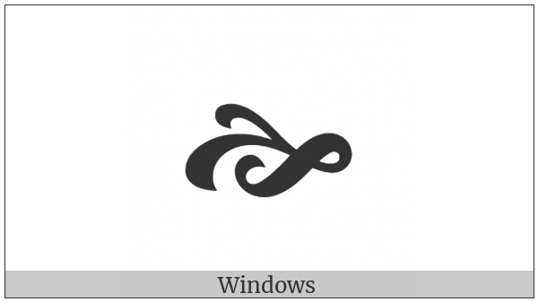 Heavy North East Pointing Vine Leaf on various operating systems
