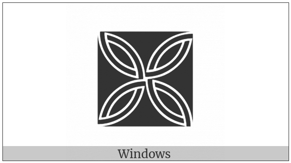 Hollow Quilt Square Ornament In Black Square on various operating systems