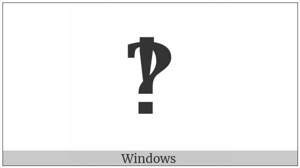 Heavy Interrobang Ornament on various operating systems