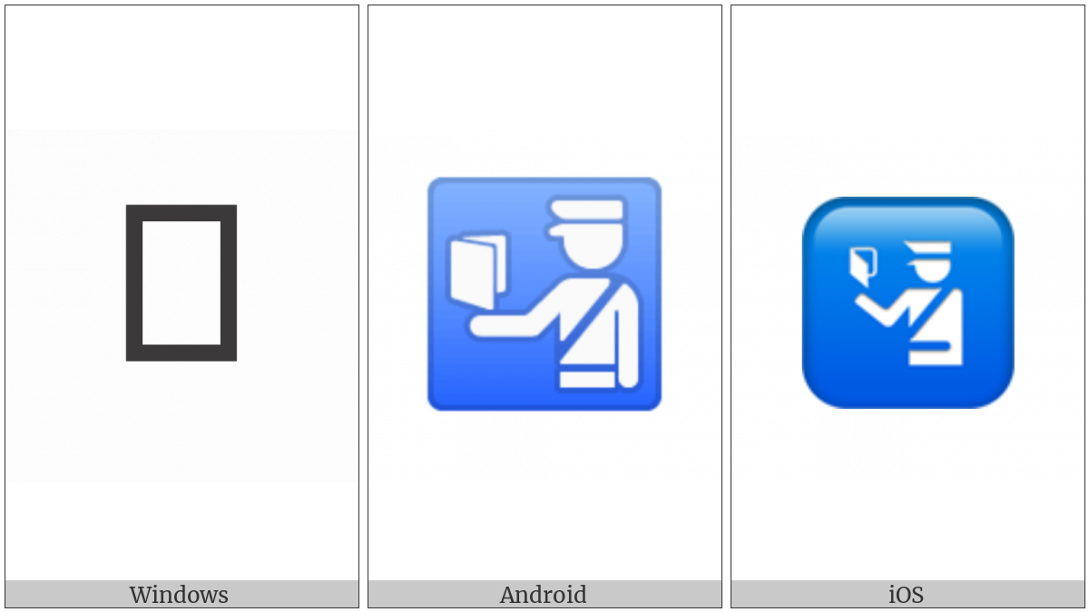 Passport Control on various operating systems