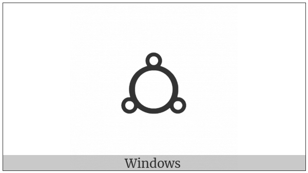Alchemical Symbol For Silver on various operating systems