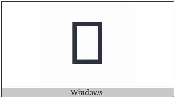 Alchemical Symbol For Quick Lime on various operating systems