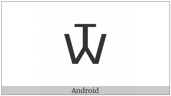 Alchemical Symbol For Borax-2 on various operating systems