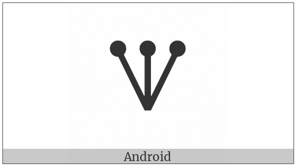 Alchemical Symbol For Dissolve-2 on various operating systems