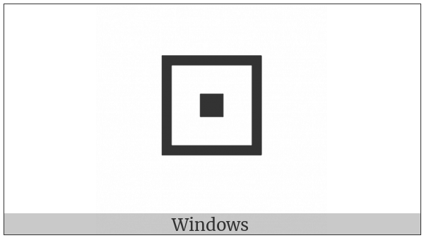 White Square Containing Black Very Small Square on various operating systems