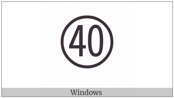 Circled Number Forty on various operating systems