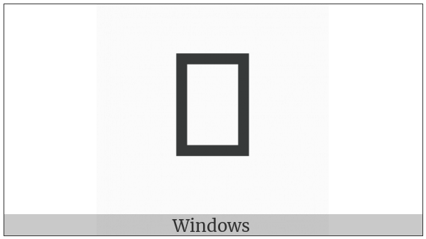 Square Oomu on various operating systems