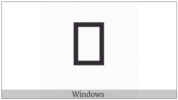 Square Mu V on various operating systems
