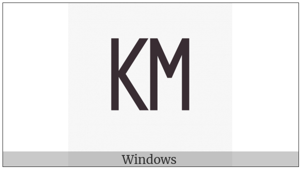 Square Km Capital on various operating systems