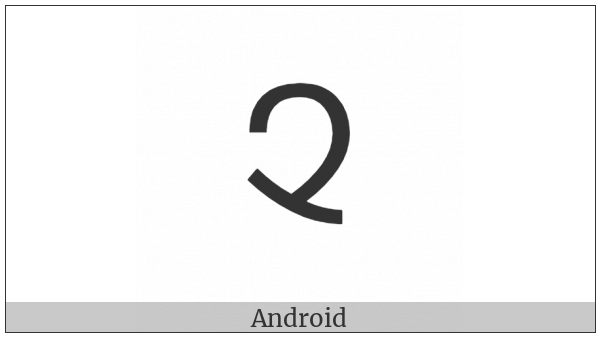Armenian Capital Letter Cha on various operating systems