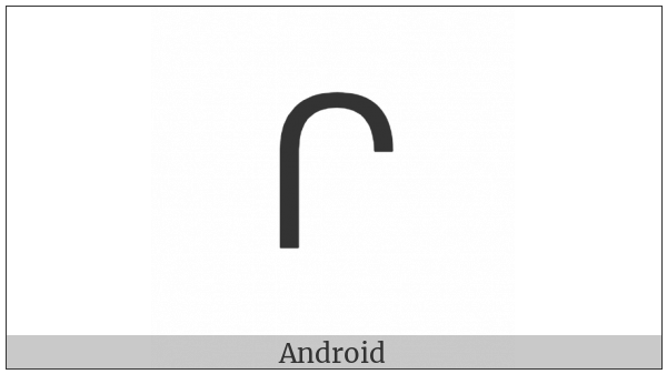 Armenian Capital Letter Reh on various operating systems