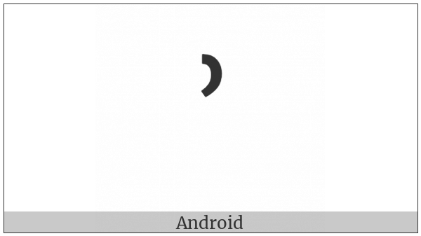 Armenian Apostrophe on various operating systems