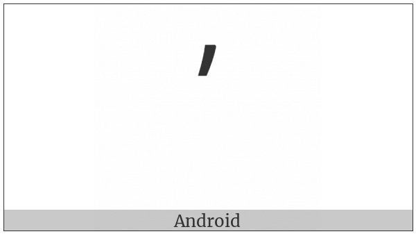 Armenian Emphasis Mark on various operating systems