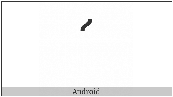 Armenian Exclamation Mark on various operating systems