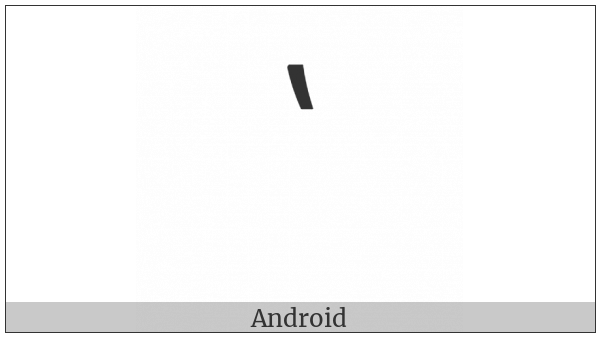 Armenian Comma on various operating systems
