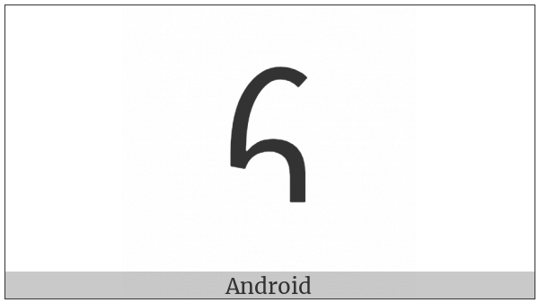 Armenian Small Letter Ho on various operating systems