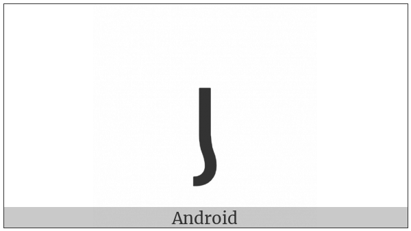 Armenian Small Letter Yi on various operating systems