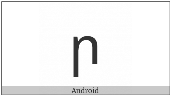 Armenian Small Letter Reh on various operating systems
