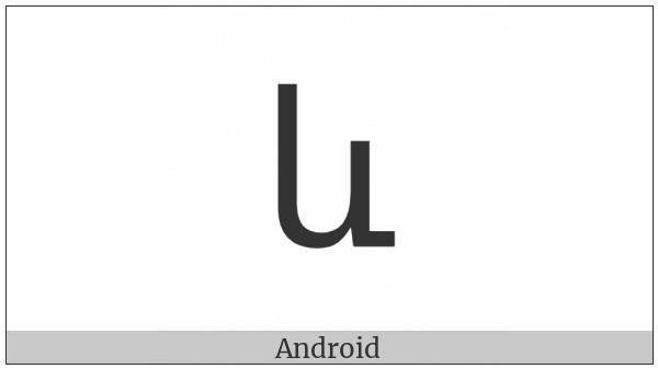 Armenian Small Ligature Ech Yiwn on various operating systems
