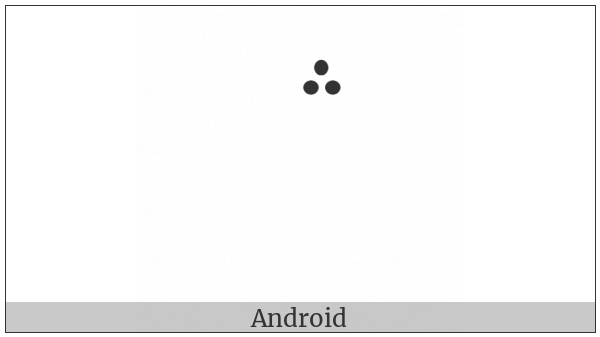 Hebrew Accent Segol on various operating systems