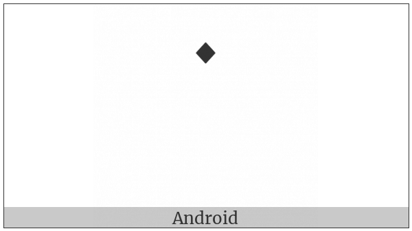 Hebrew Accent Revia on various operating systems