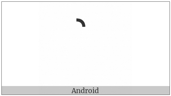Hebrew Accent Pashta on various operating systems