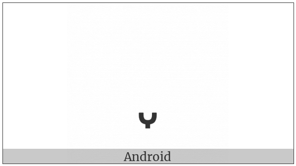 Hebrew Accent Atnah Hafukh on various operating systems