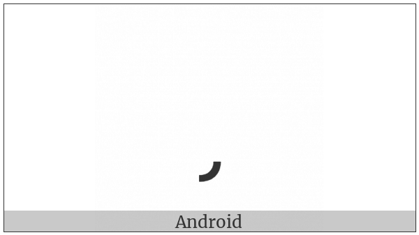 Hebrew Accent Merkha on various operating systems