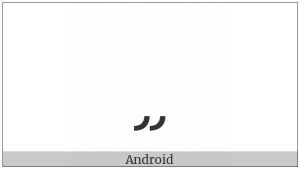 Hebrew Accent Merkha Kefula on various operating systems