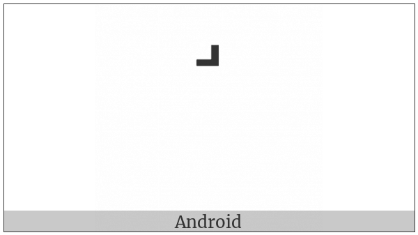 Hebrew Accent Iluy on various operating systems