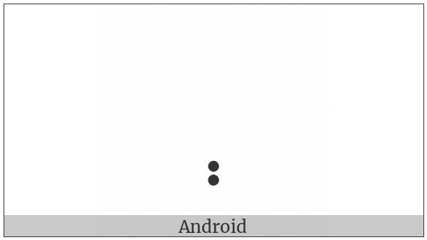 Hebrew Point Sheva on various operating systems