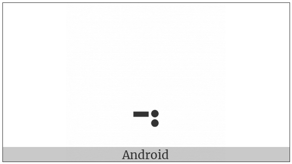 Hebrew Point Hataf Patah on various operating systems