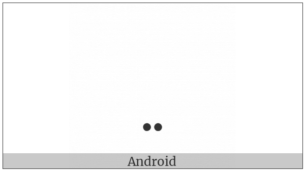 Hebrew Point Tsere on various operating systems