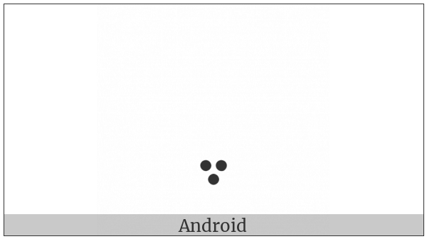 Hebrew Point Segol on various operating systems
