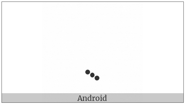 Hebrew Point Qubuts on various operating systems