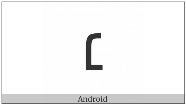 Hebrew Punctuation Nun Hafukha on various operating systems