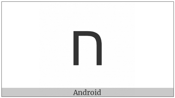 Hebrew Letter Het on various operating systems