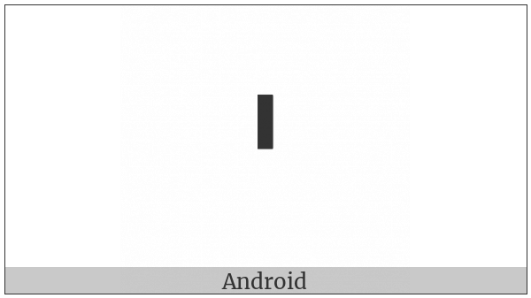 Hebrew Letter Yod on various operating systems