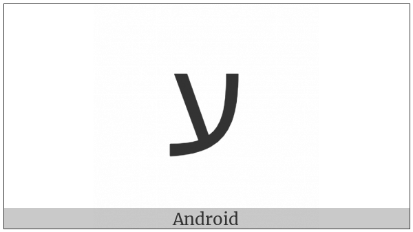 Hebrew Letter Ayin on various operating systems