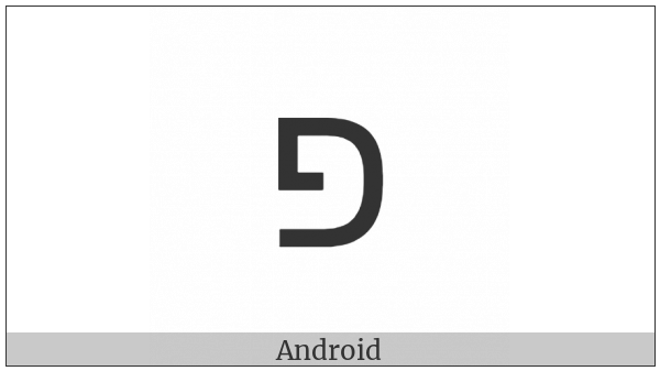 Hebrew Letter Pe on various operating systems